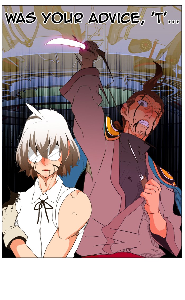 The God of High School, Chapter 249 image 40