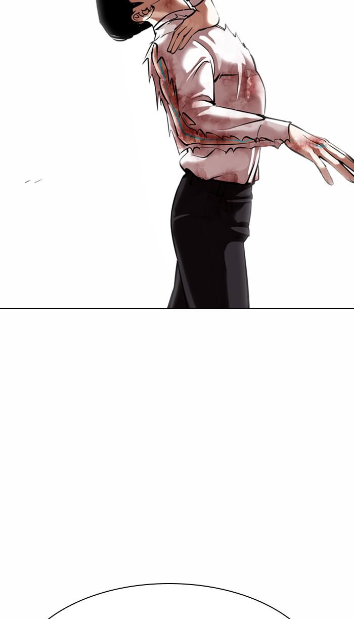 Lookism, Chapter 363 image 086