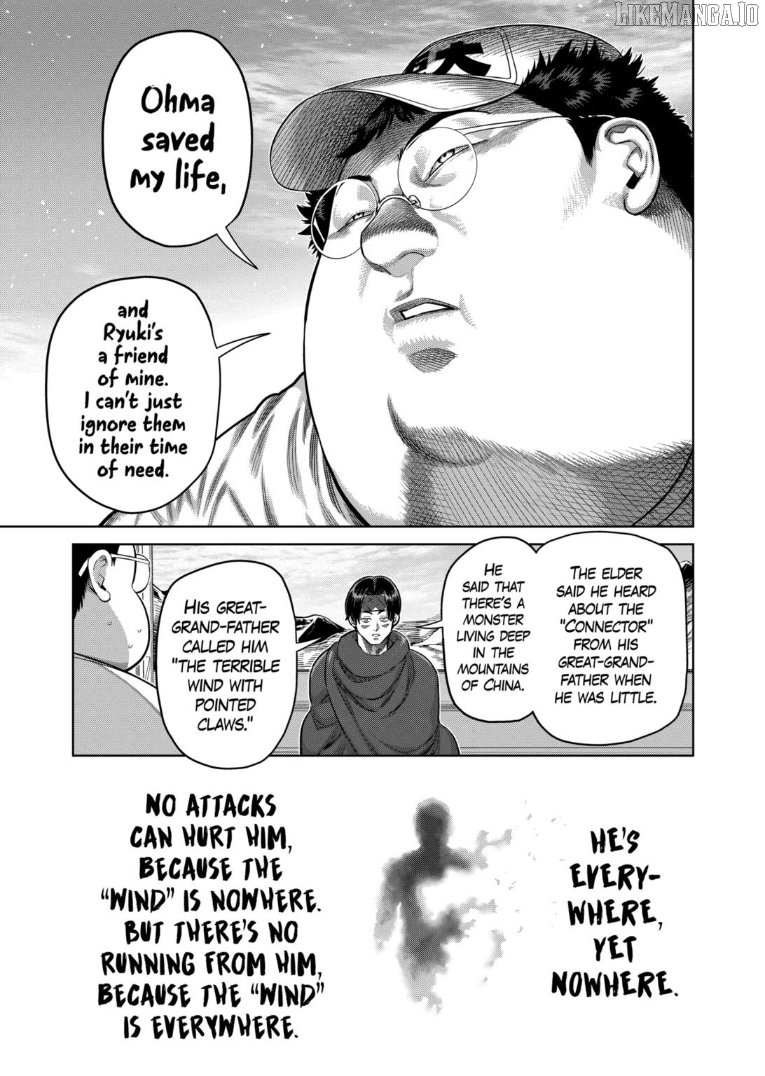 Kengan Omega, Chapter 320 image 14