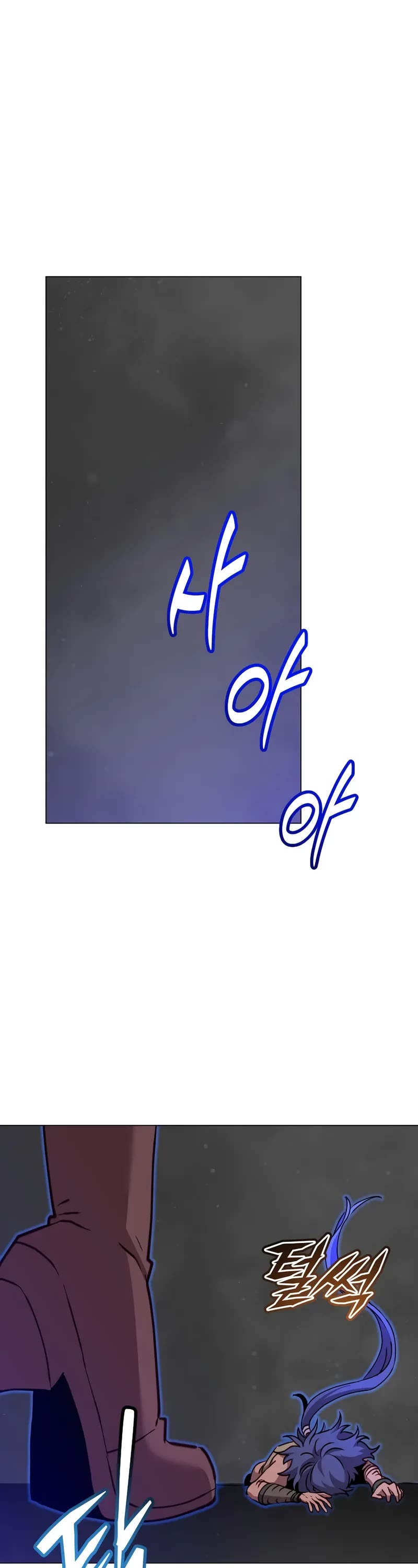 The Max Level Hero Has Returned, Chapter 210 image 22