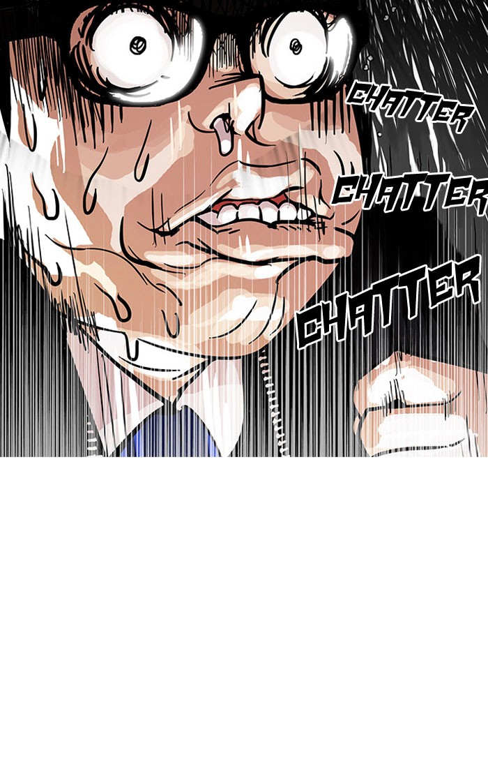 Lookism, Chapter 111 image 06