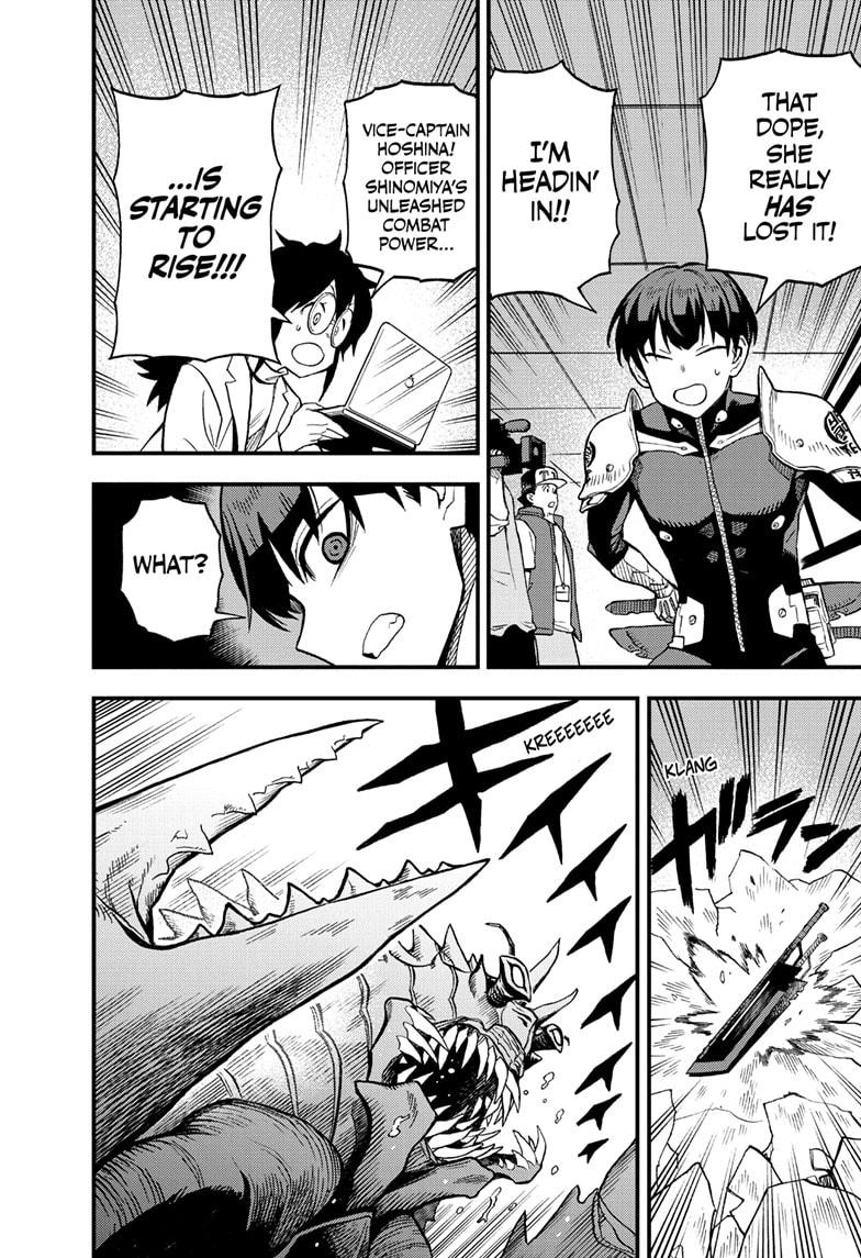 Kaiju No 8 B-Side, Chapter 8 image 07