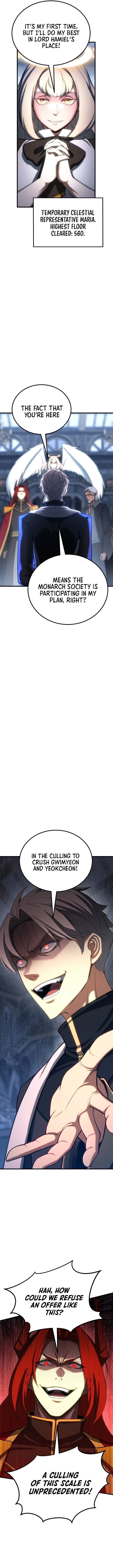 Absolute Necromancer, Chapter 80 image 15