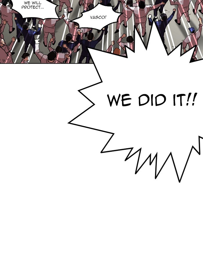Lookism, Chapter 213 image 169