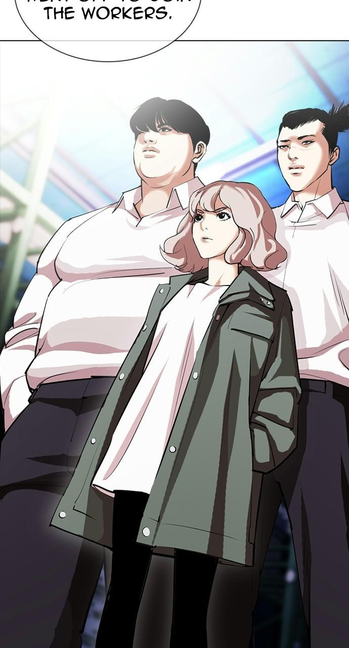 Lookism, Chapter 406 image 074