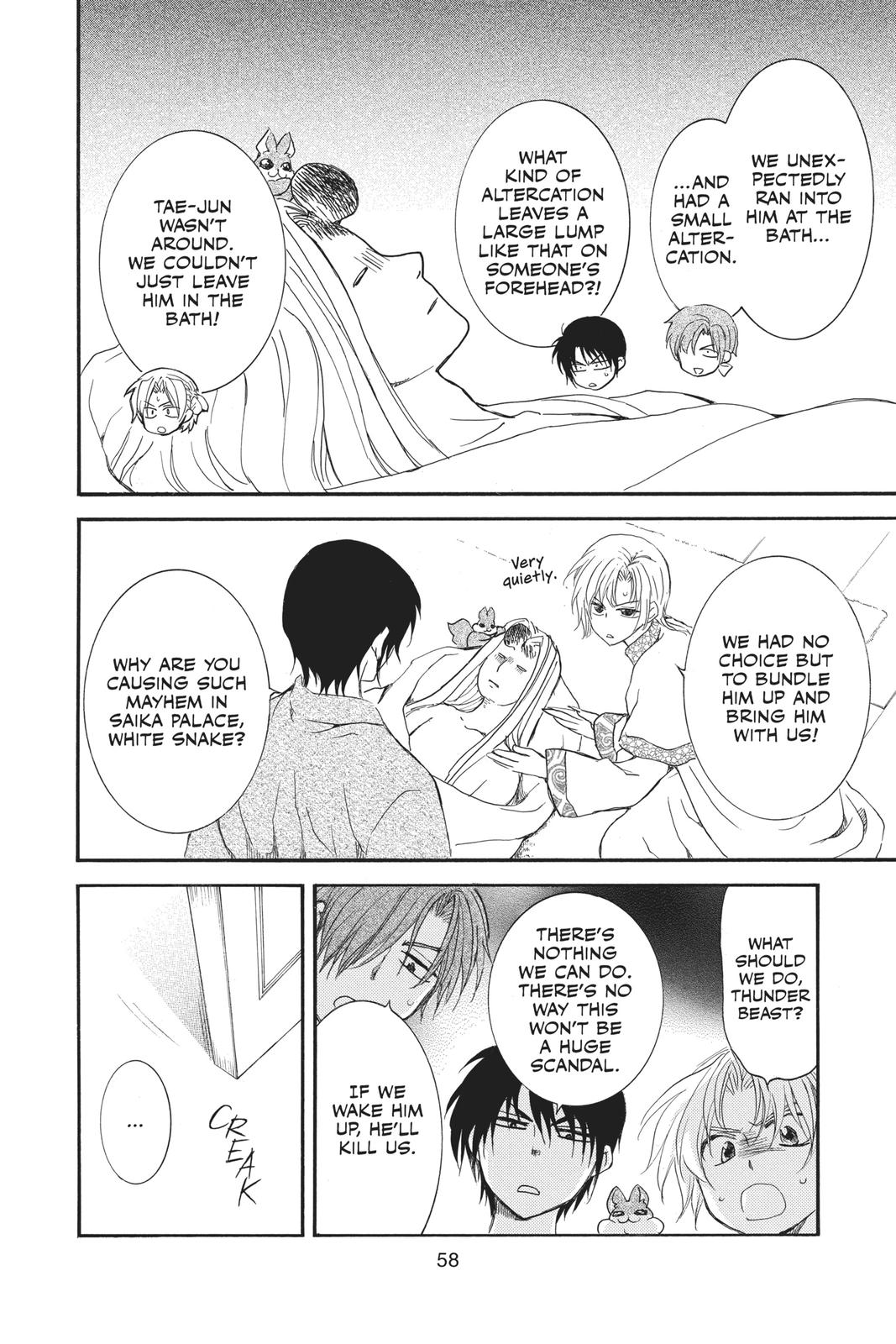 Akatsuki No Yona, Chapter 159 image 24