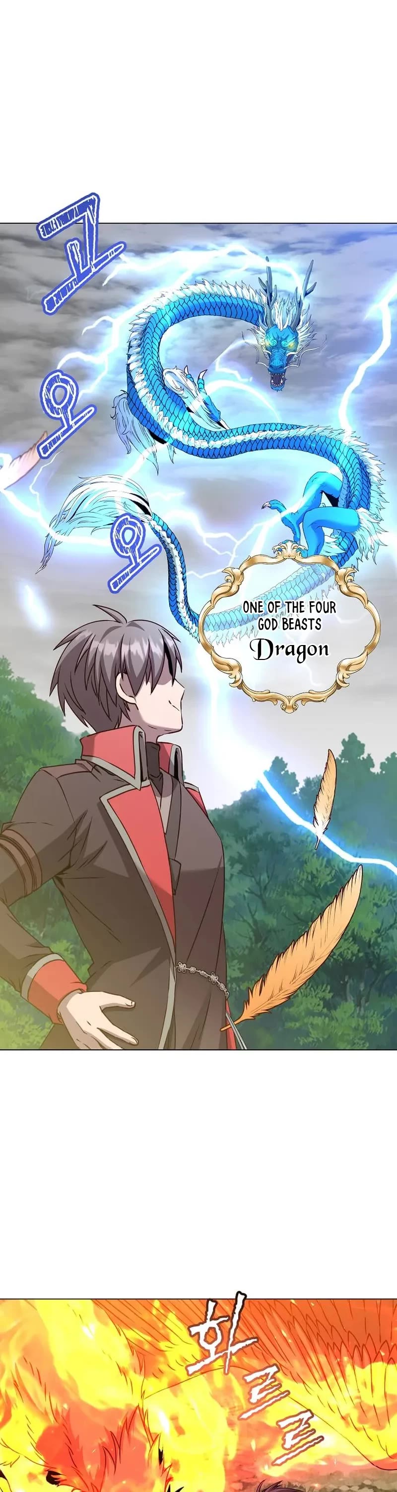 The Max Level Hero Has Returned, Chapter 208 image 13