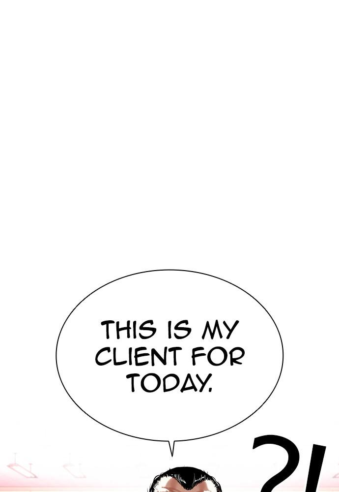 Lookism, Chapter 392 image 072