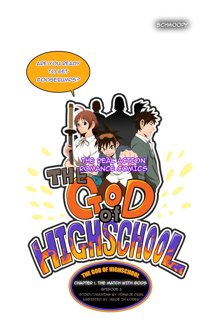 The God of High School, Chapter 3 image 05