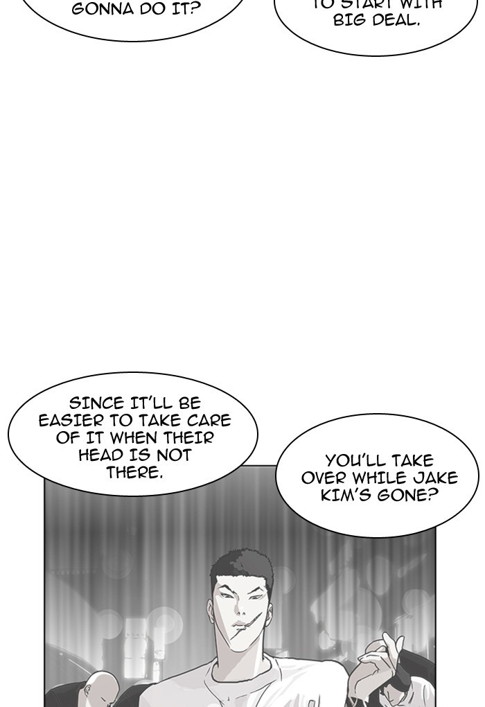 Lookism, Chapter 169 image 081