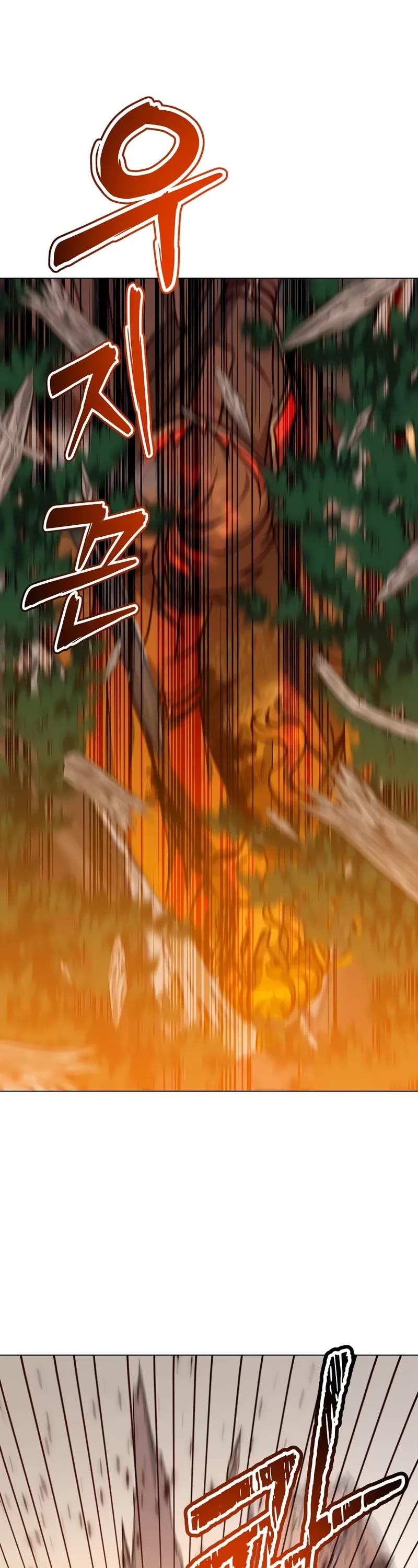 The Max Level Hero Has Returned, Chapter 204 image 39