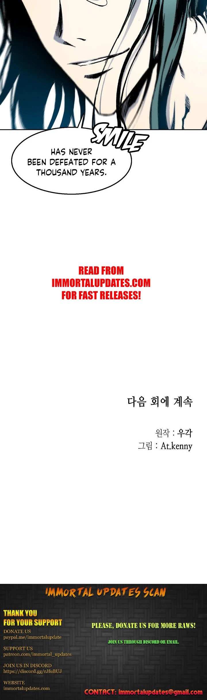 Memoir Of The King Of War, Chapter 31 image 30