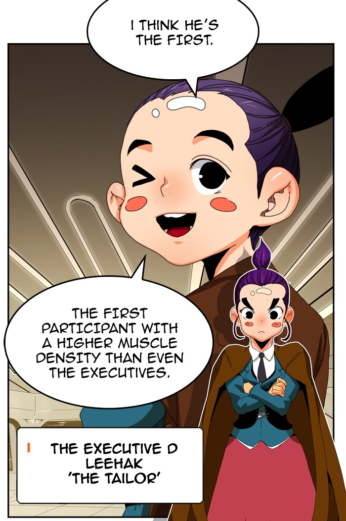 The God of High School, Chapter 344 image 13