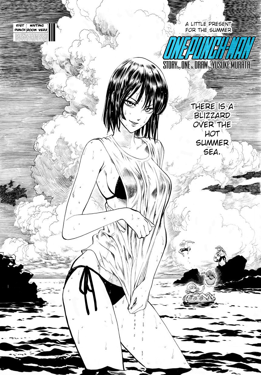 One Punch Man, Chapter 53 - Waiting Room image 04