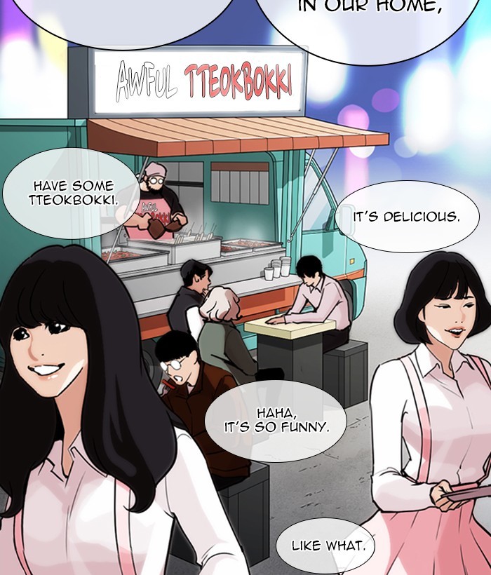 Lookism, Chapter 267 image 011