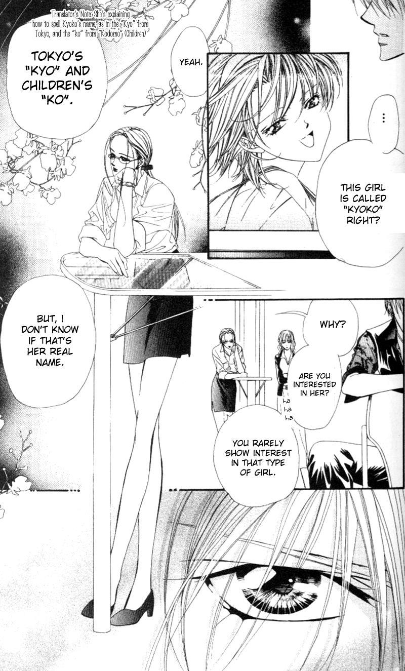 Skip Beat!, Chapter 38 The Date of Destiny image 14