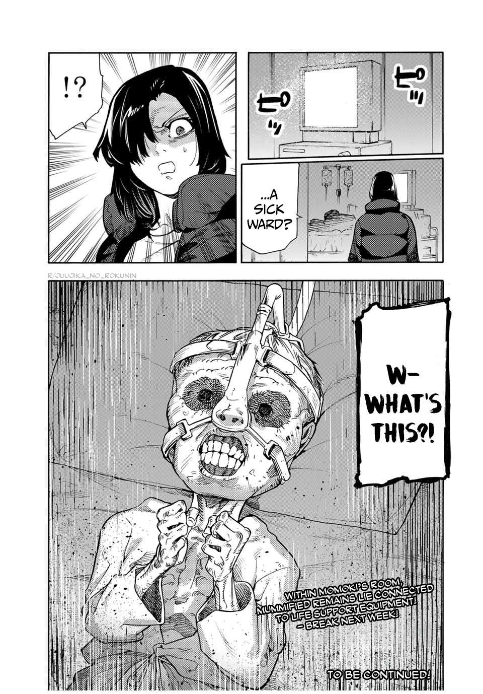 Juujika No Rokunin, Chapter 205 image 21