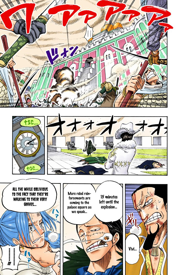 One Piece, chapter 198 v2 image 13