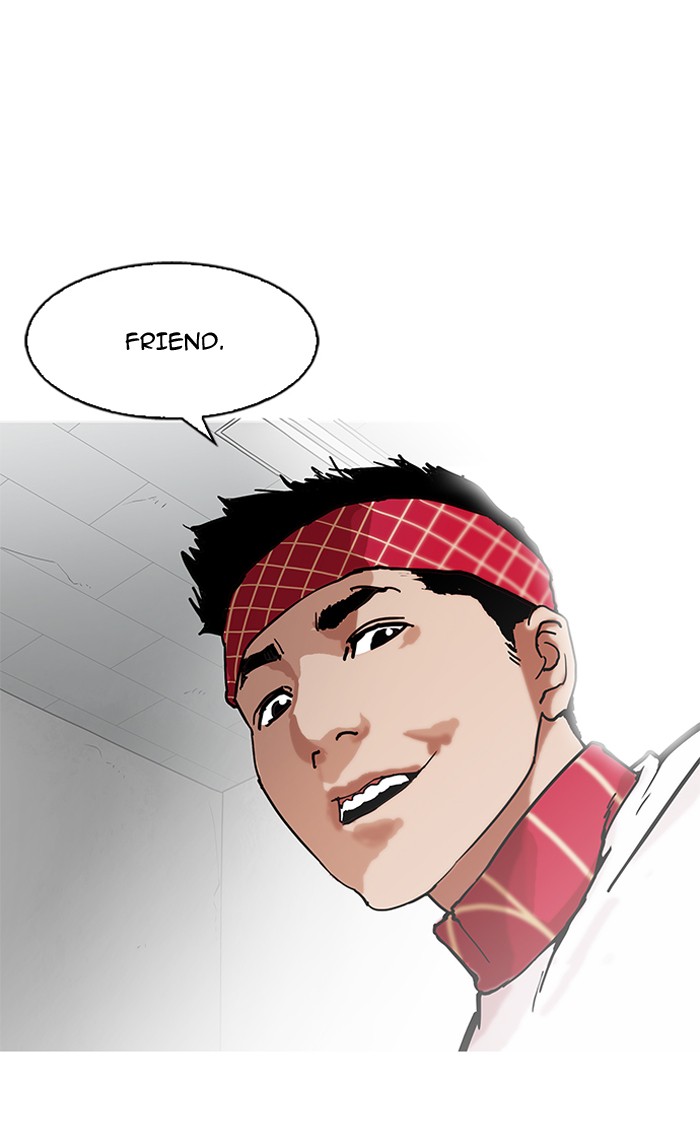 Lookism, Chapter 160 image 063