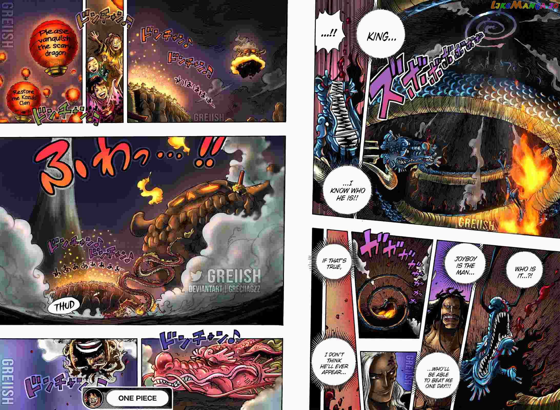 One Piece, chapter 1049 image 17