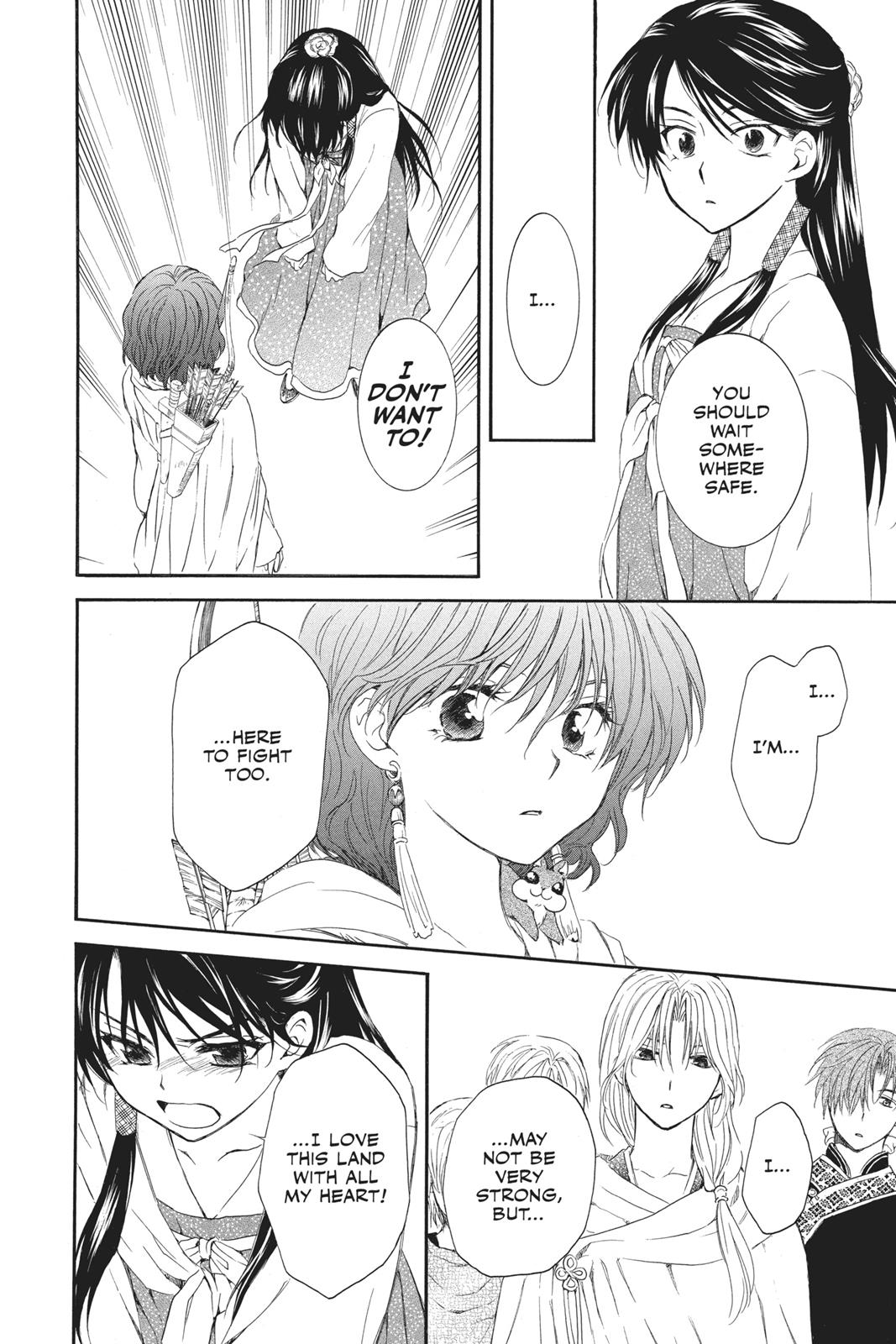 Akatsuki No Yona, Chapter 88 image 14