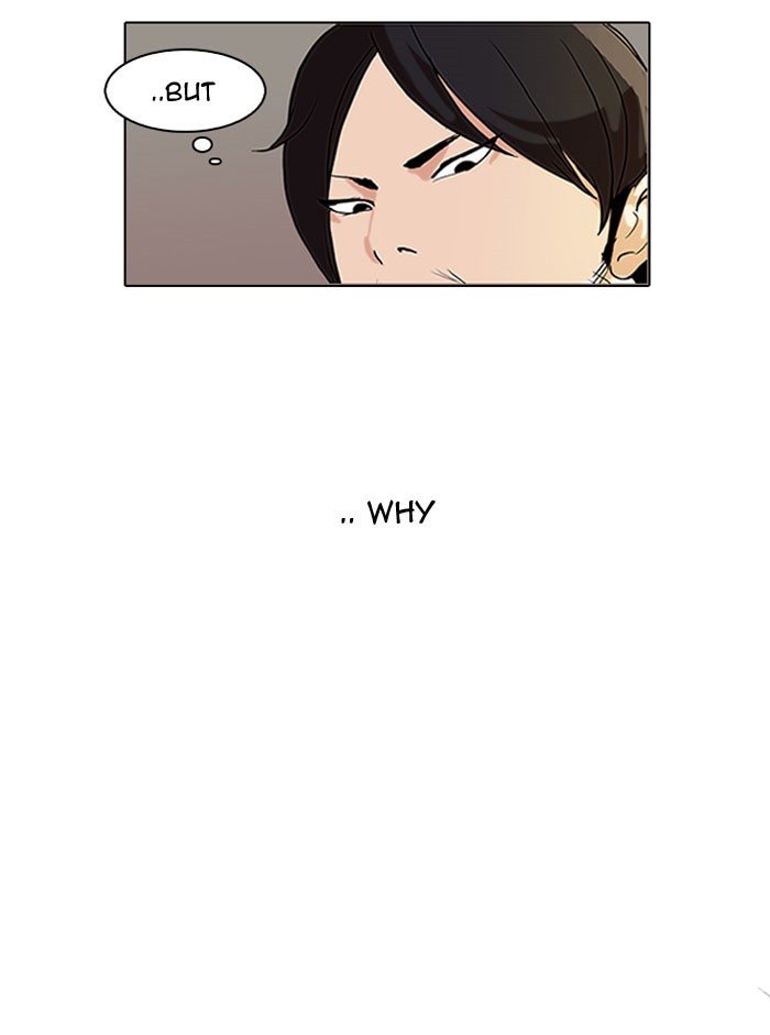 Lookism, Chapter 112 image 05