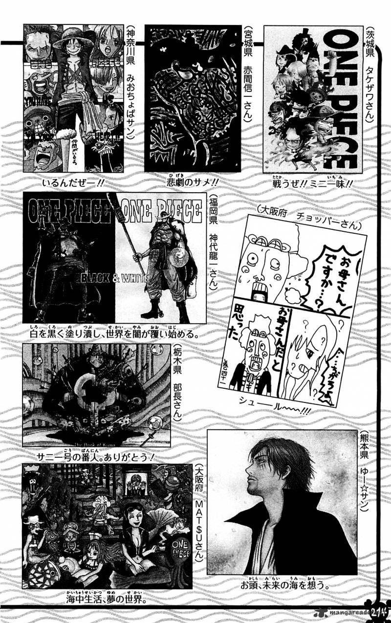 One Piece, chapter 614 image 19