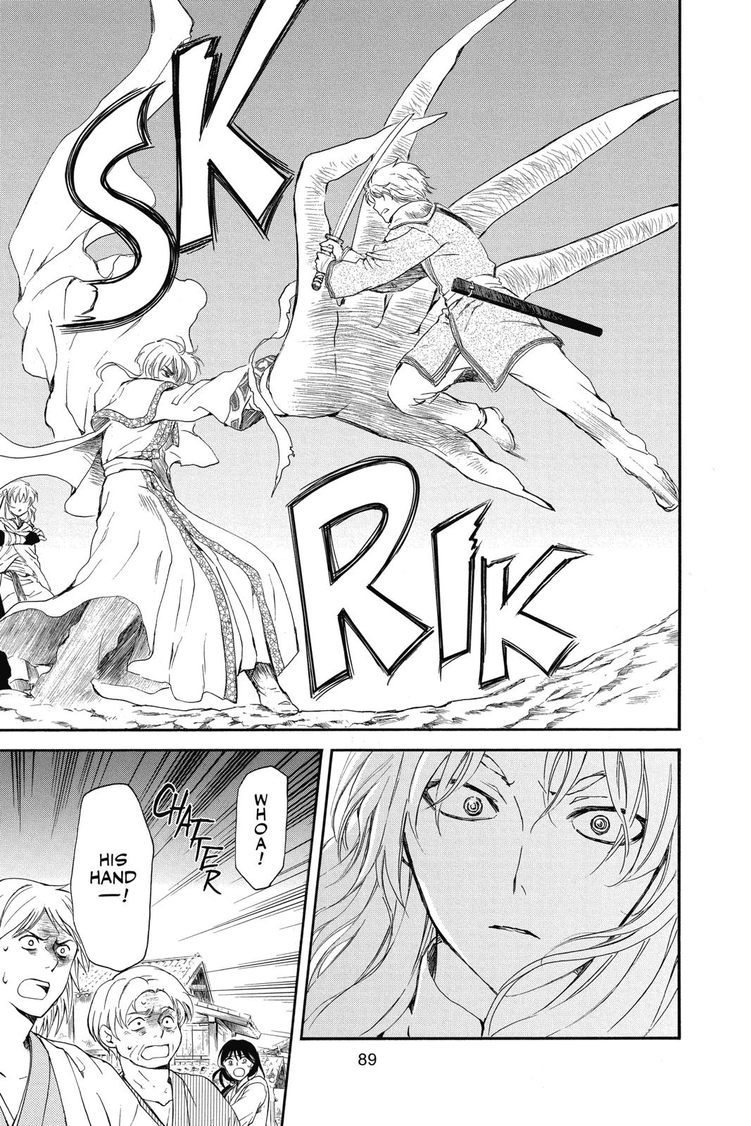 Akatsuki No Yona, Chapter 132 image 24