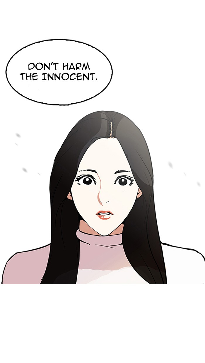 Lookism, Chapter 119 image 100