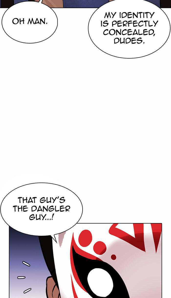 Lookism, Chapter 374 image 120