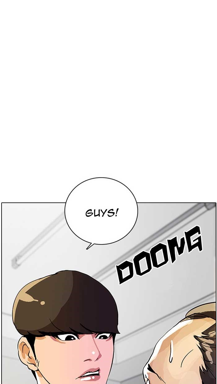 Lookism, Chapter 12 image 64
