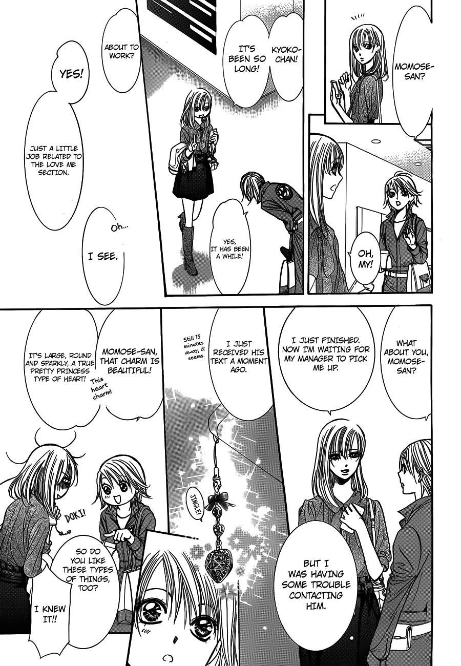 Skip Beat!, Chapter 241 The Cause for Worry image 17