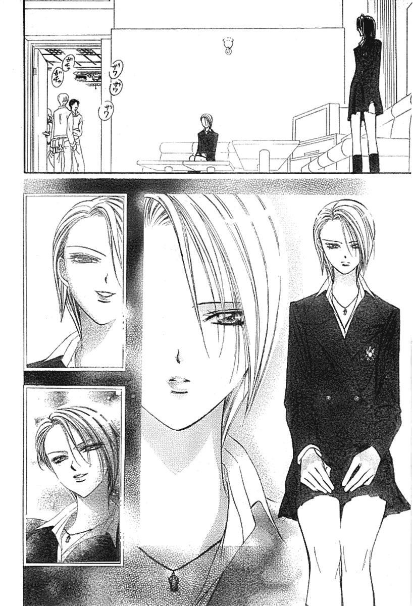 Skip Beat!, Chapter 136 Kiss and Cry image 08