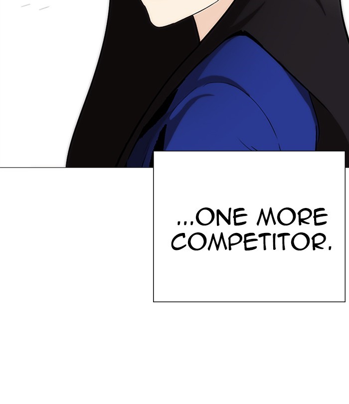 Lookism, Chapter 251 image 160