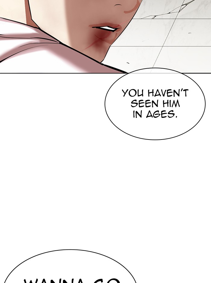 Lookism, Chapter 345 image 147