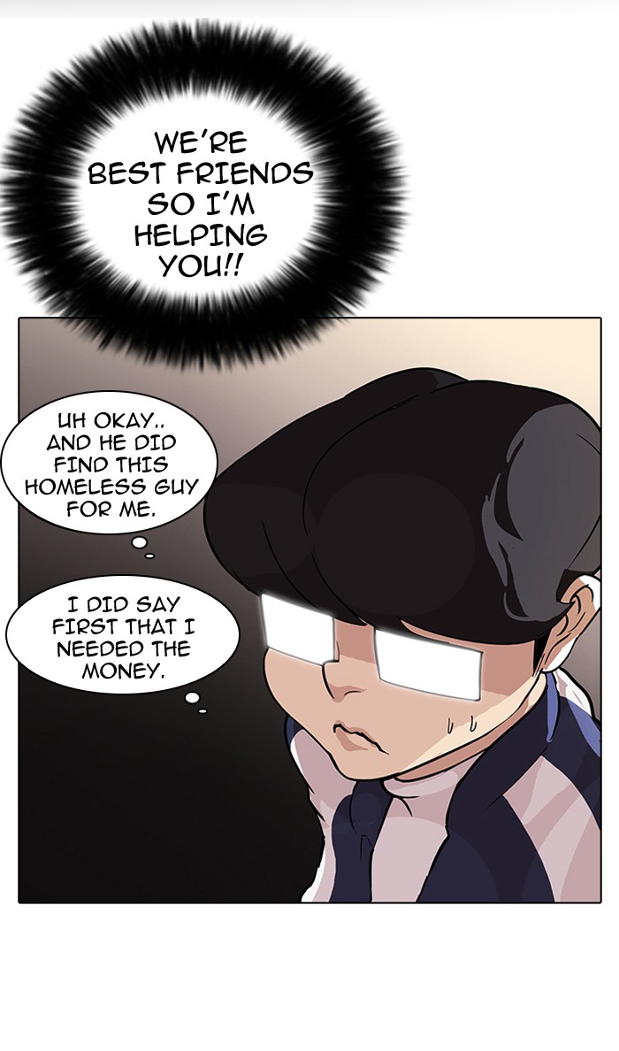 Lookism, Chapter 86 image 19