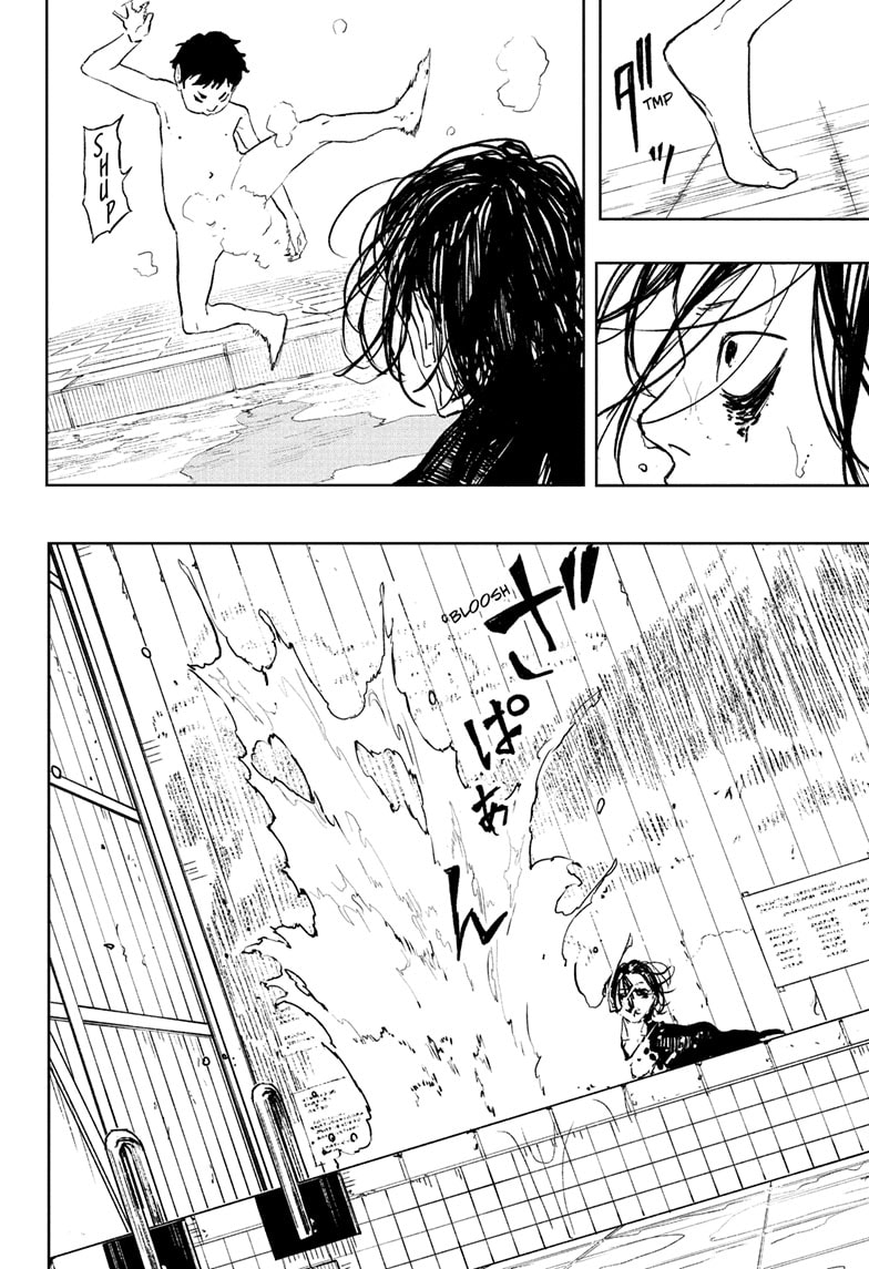 Kagurabachi, Chapter Chapter 92.5 image 10