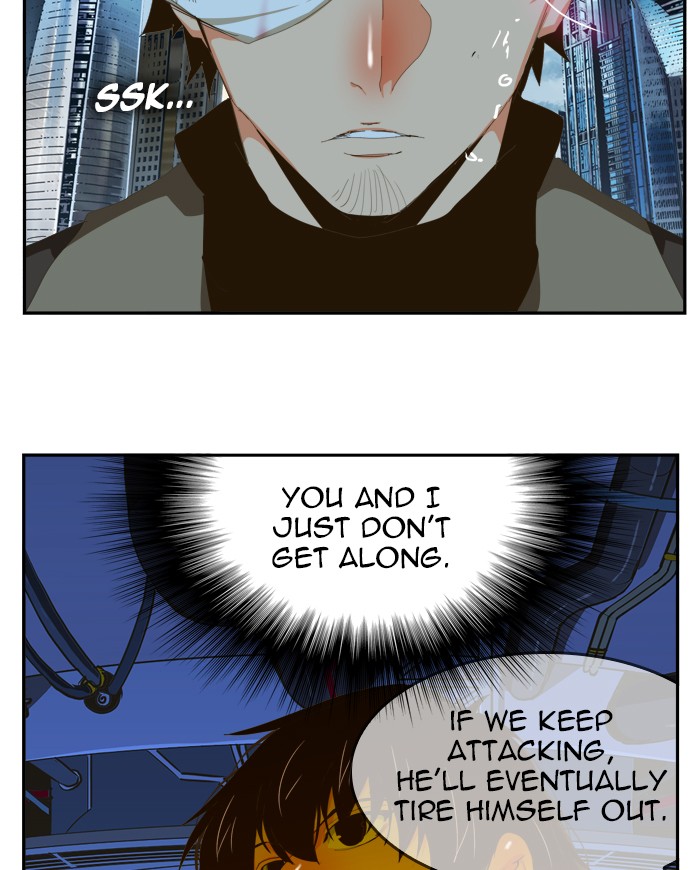 The God of High School, Chapter 413 image 79
