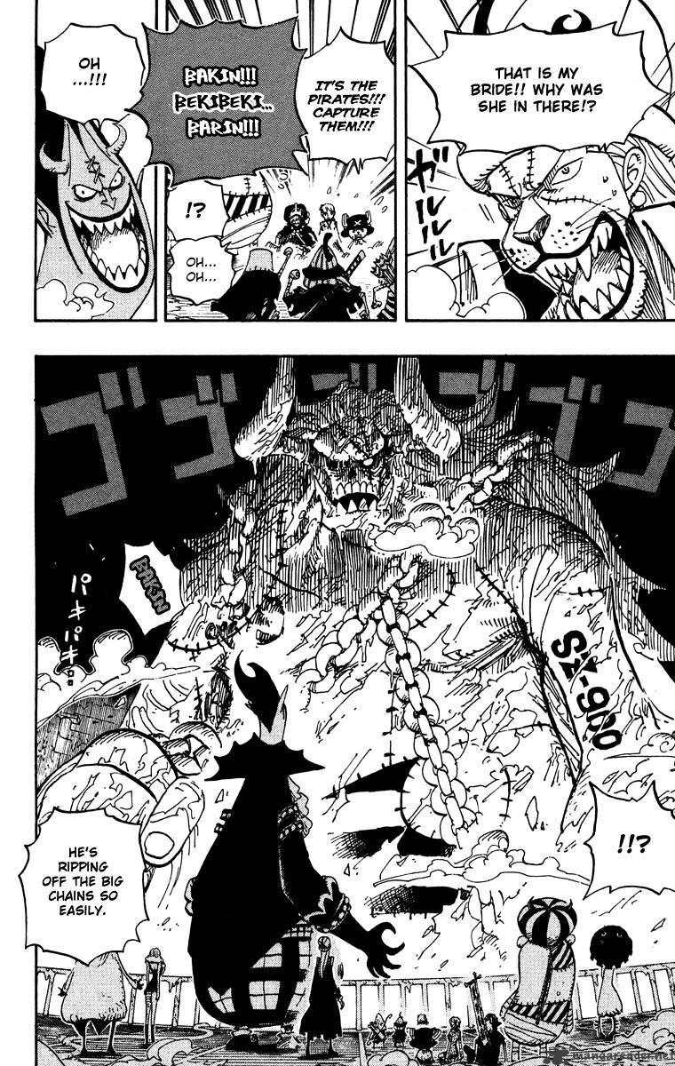 One Piece, chapter 457 image 10