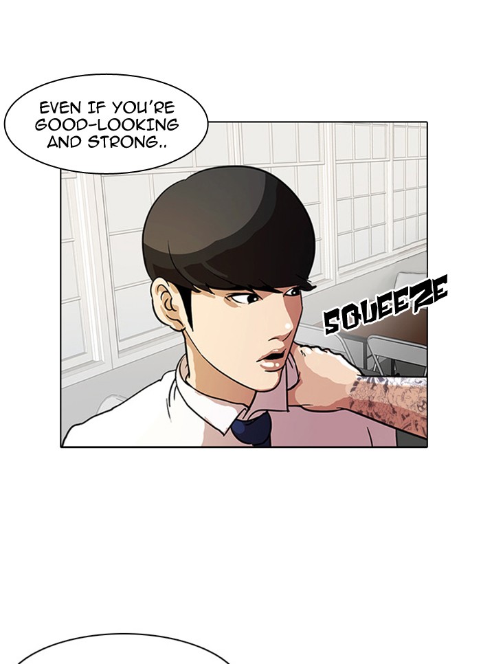 Lookism, Chapter 9 image 63