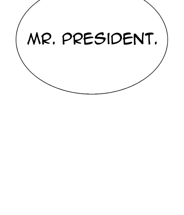 Lookism, Chapter 296 image 198