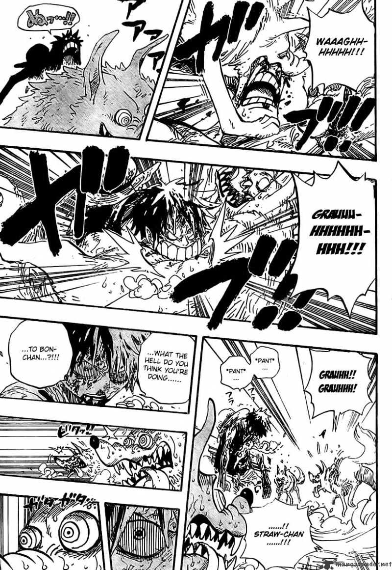One Piece, chapter 536 image 18