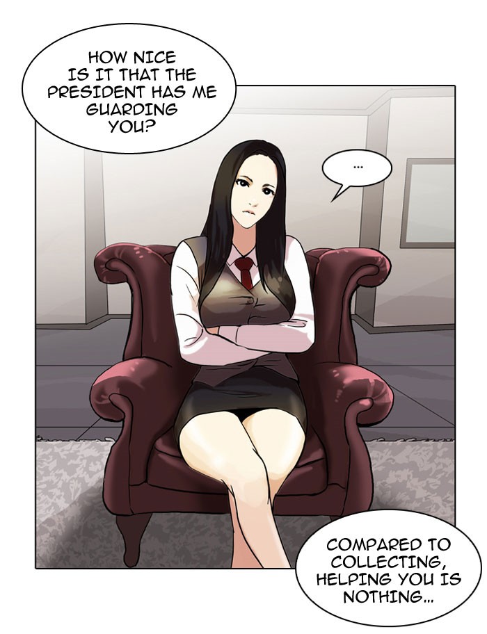 Lookism, Chapter 49 image 10