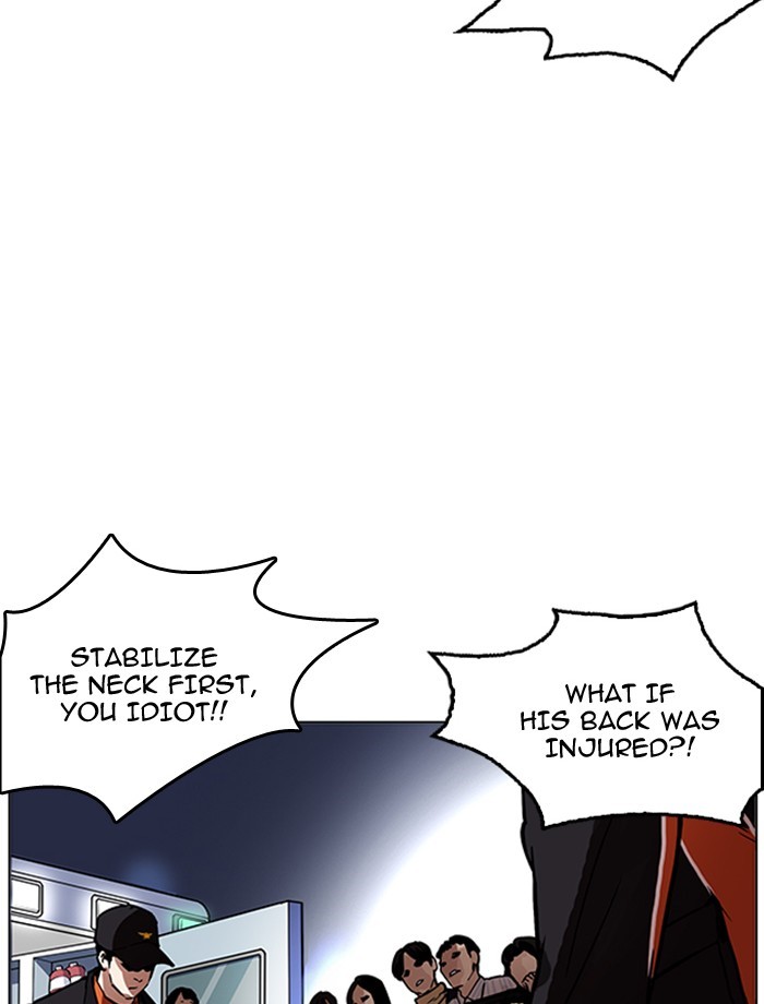 Lookism, Chapter 172 image 022