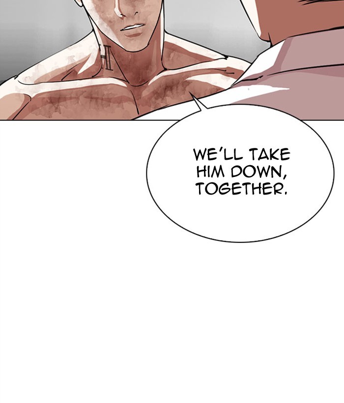 Lookism, Chapter 295 image 213