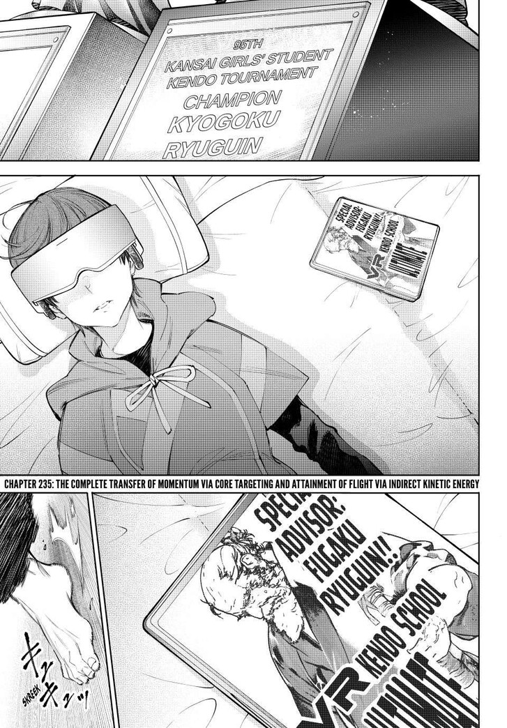 Shangri-La Frontier, Chapter 235 image 01