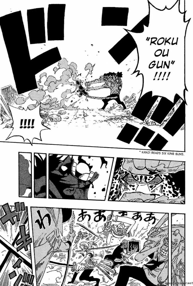 One Piece, chapter 427 image 11