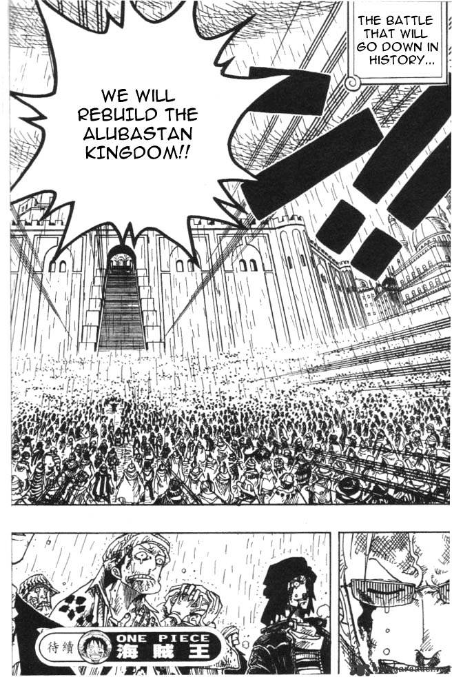 One Piece, chapter 211 image 18