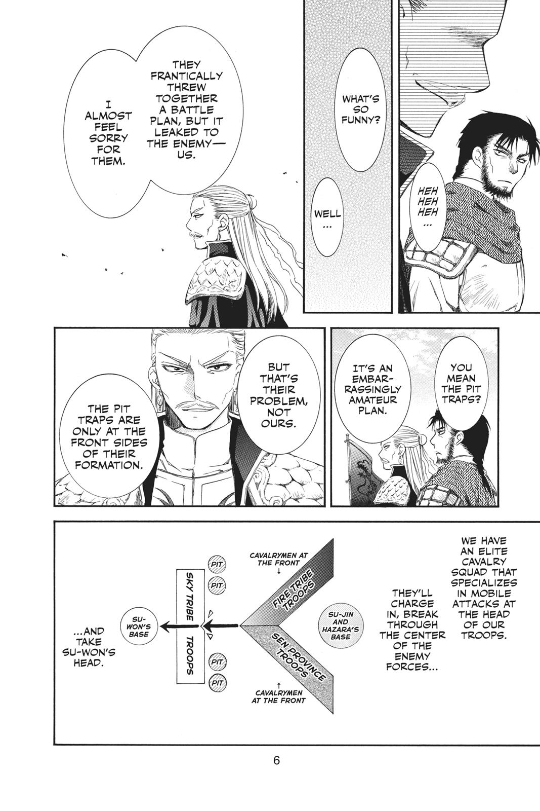 Akatsuki No Yona, Chapter 71 image 07