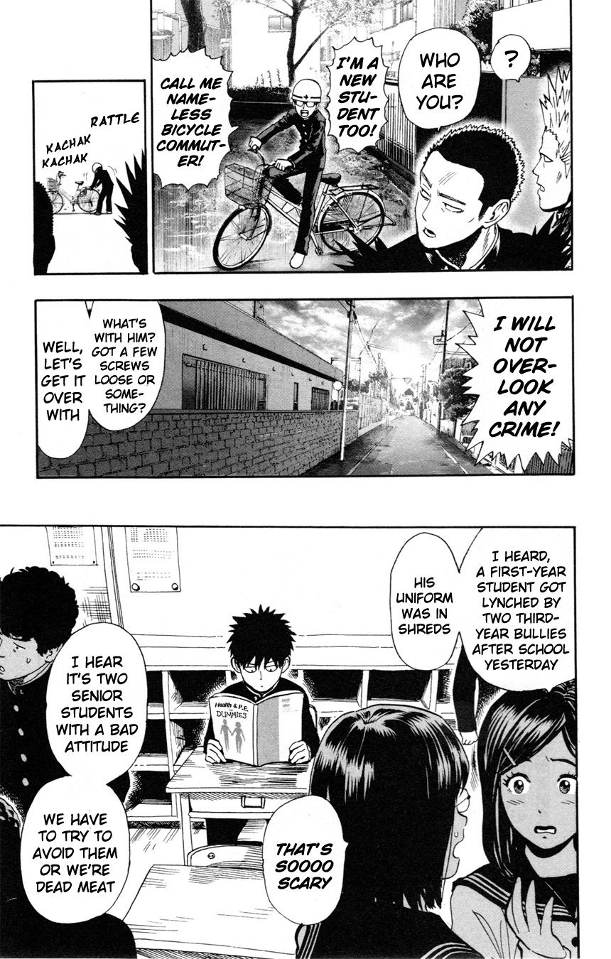 One Punch Man, Chapter 8.1 200 Yen image 03